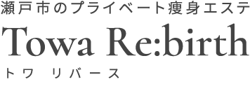 Towa Re:birthロゴ